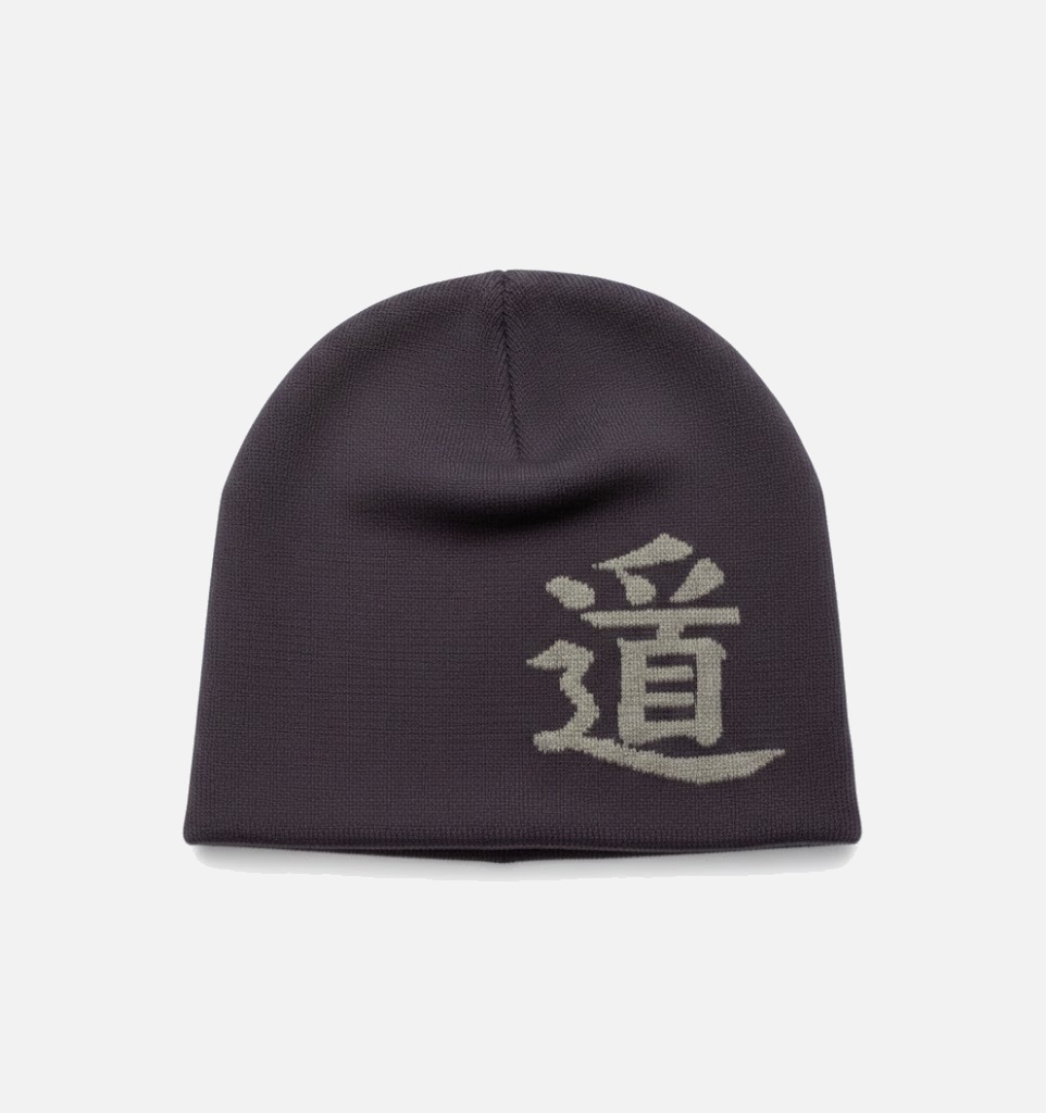 Smoke Purple / Warm Gray